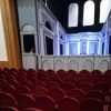 Кресло для детского театра Арлекин фото