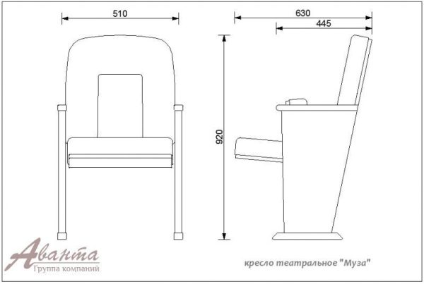 Театральные кресла Муза фото