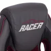 Кресло RACER GT new кож/зам/ткань, металлик/бордо, 36/13 фото