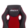 Кресло RACER кож/зам/ткань, металлик/красный, 36/08 фото