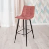 Стул барный CHILLY (mod.7095б) / 1 шт. в упаковке ткань/металл, 50х44х104 см, высота до сиденья 76 см, фото