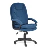 Кресло COMFORT LT флок , синий, 32 фото