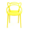 Стул Cat Chair (mod. 028) пластик, 54,5*56*84см, желтый, 037 фото
