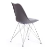 Стул TULIP IRON CHAIR (mod.EC-123) металл/пластик, 54,5*48*83,5см, серый фото
