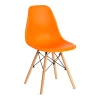 Стул CINDY (EAMES) (mod. 001) дерево береза/металл/сиденье пластик, 51x46x82.5см, оранжевый/orange фото