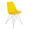 Стул TULIP IRON CHAIR (mod.EC-123) / 1 шт. в упаковке металл/пластик, 54,5*48*83,5см, желтый фото