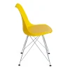 Стул TULIP IRON CHAIR (mod.EC-123) / 1 шт. в упаковке металл/пластик, 54,5*48*83,5см, желтый фото