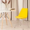 Стул TULIP IRON CHAIR (mod.EC-123) / 1 шт. в упаковке металл/пластик, 54,5*48*83,5см, желтый фото