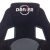 Кресло DRIVER флок/ткань, черный/серый, 35/TW-12 фото