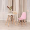 Стул CINDY (EAMES) (mod. 001)-5 / 1 шт. в упаковке дерево береза/металл/сиденье пластик, 51x46x82.5см, фото