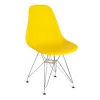 Стул CINDY IRON CHAIR (EAMES) (mod. 002) / 1 шт. в упаковке металл, пластик, 51x46x82,5, желтый фото