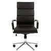 CHAIRMAN 750 фото