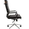 CHAIRMAN 750 фото