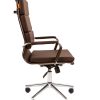 CHAIRMAN 750 фото