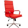CHAIRMAN 750 фото