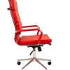 CHAIRMAN 750 фото
