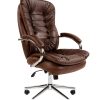CHAIRMAN 795 фото