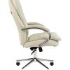 CHAIRMAN 795 фото