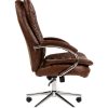 CHAIRMAN 795 фото