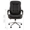 CHAIRMAN 795 фото