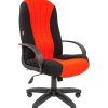 CHAIRMAN 685 CT фото