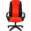 CHAIRMAN 685 CT фото