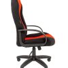 CHAIRMAN 685 CT фото