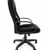 CHAIRMAN 685 CT фото