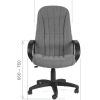 CHAIRMAN 685 CT фото