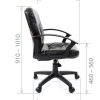 CHAIRMAN 651 фото