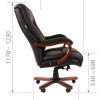 CHAIRMAN 503 фото