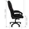 CHAIRMAN 410 фото