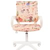 CHAIRMAN KIDS 103 LT фото