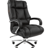 CHAIRMAN 405 фото