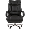 CHAIRMAN 405 фото