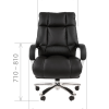 CHAIRMAN 405 фото