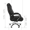 CHAIRMAN 405 фото
