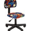 CHAIRMAN KIDS 101 BLACK фото