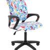 CHAIRMAN KIDS 103 LT BLACK фото