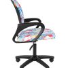 CHAIRMAN KIDS 103 LT BLACK фото