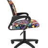 CHAIRMAN KIDS 103 LT BLACK фото