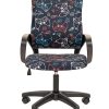 CHAIRMAN KIDS 103 LT BLACK фото