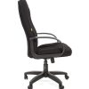CHAIRMAN 685 TW фото
