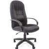 CHAIRMAN 685 TW фото