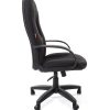 CHAIRMAN 685 TW фото