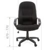 CHAIRMAN 685 TW фото