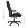 CHAIRMAN 685 TW фото