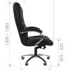 CHAIRMAN 424 фото