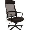 CHAIRMAN 590 фото