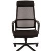 CHAIRMAN 590 фото